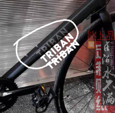 迪卡TRIBANRC100侬斜梁贴纸一对
