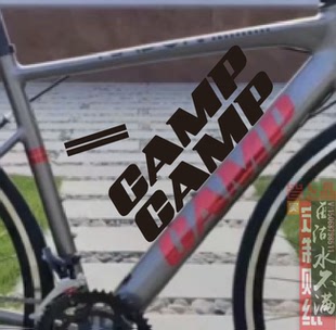 2023/24通用 CAMP radon车架贴一套+竖管横条（送24款前后叉贴）