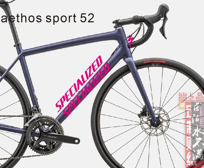 闪电贴车架贴公路贴纸