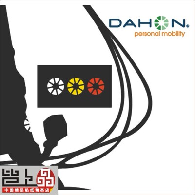 折叠车标贴 logo贴纸3cm 2cm 1cm