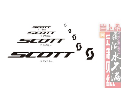 公路贴车架贴scott贴纸
