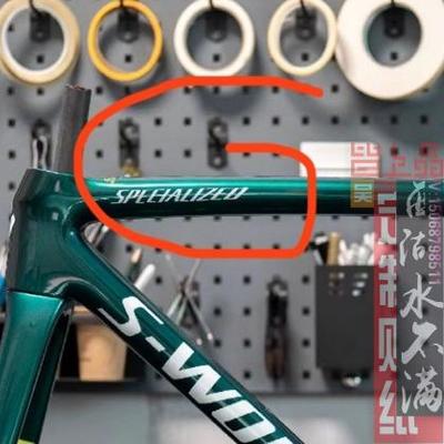 闪电贴SPE贴纸车架贴纸