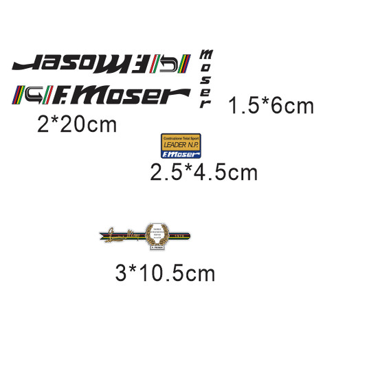 moser钢架车架贴纸一套