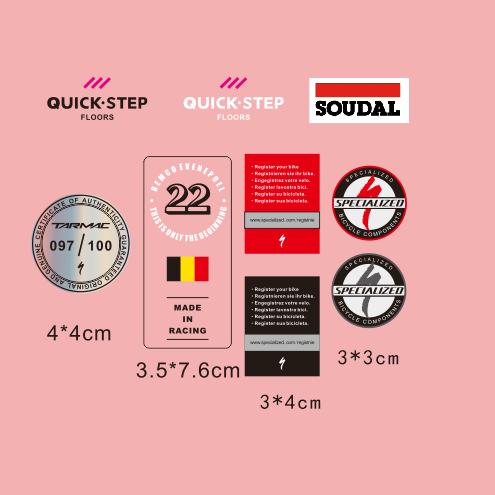 闪电车架贴横梁贴竖管贴管材贴