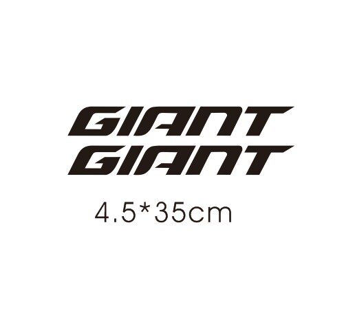 Sticker pour vélos - Ref 2275990 Image 1