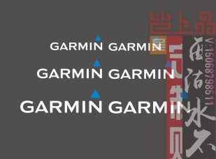 GARM小贴纸 一对