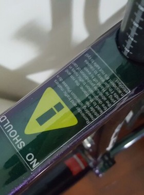 车架警示标NO SHOULD/BRAKE（印制版）