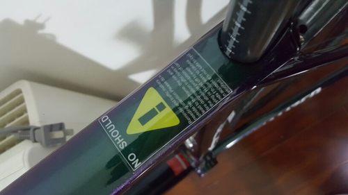 车架警示标NO SHOULD/BRAKE（印制版）