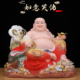 玉石大肚弥勒佛菩萨佛像宽体笑佛招财家用供奉店铺汉白玉摆件客厅