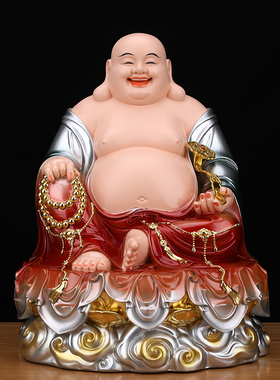 大肚弥勒佛菩萨佛像家用客厅供奉招财开心笑佛办公司店铺树脂摆件