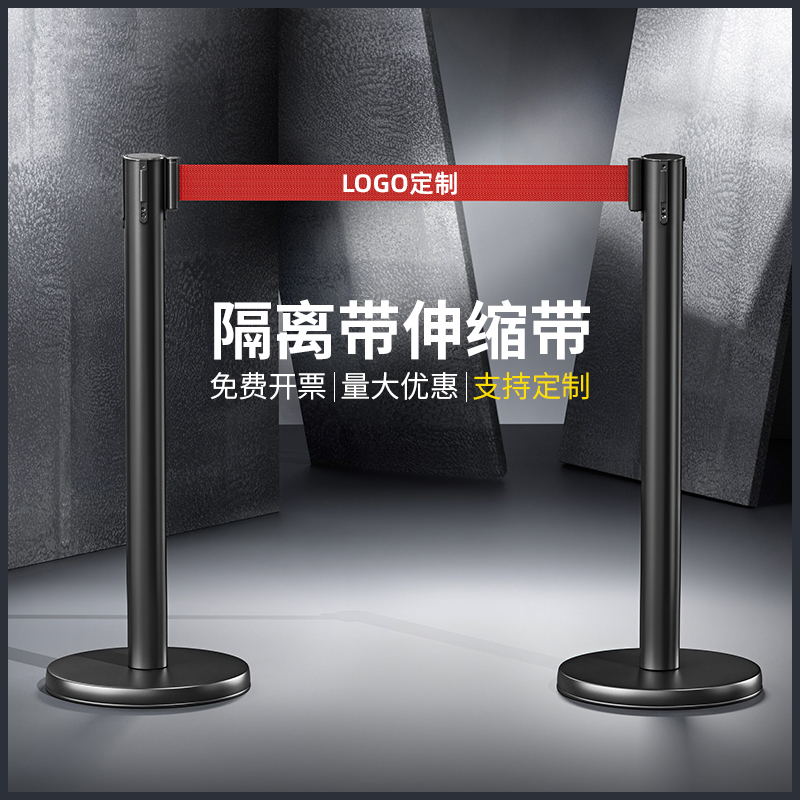 加厚杆加厚底座更稳固