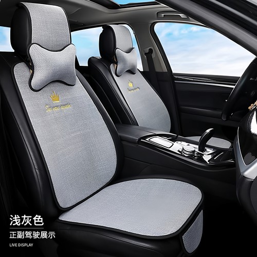 汽车坐垫四季通用亚麻夏季透气棉