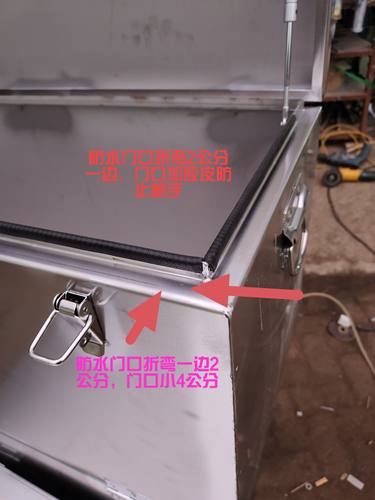 不锈钢防水工具箱大号储物盒加厚手提箱机电家电维修现货支持定做