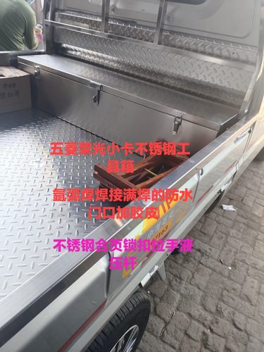 不锈钢防水工具箱大号储物盒加厚手提箱机电家电维修现货支持定做