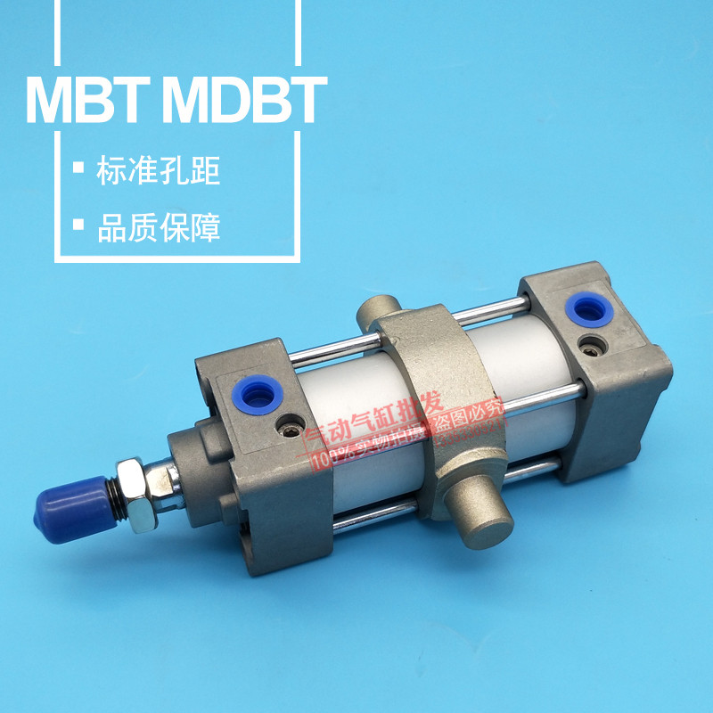 SMC型标准气缸MBT/MDBT32-25-50-75-100-200-300-350-400-500Z-WV