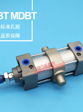 SMC耳轴型气缸MDBT40-25-50-75-100-125-200-250-300-350-400Zmbt