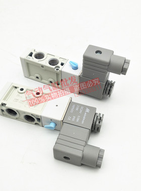 Mindman金器电磁阀MVSD MVSC 220 260 300 460 4E1/E2 DC24V 110V