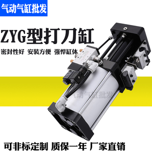 打刀缸加工中心打刀缸主轴密封圈配件ZYG3.5T4.5T6T13-15机床专用