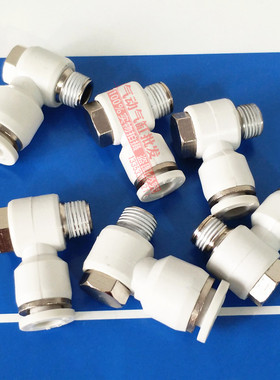 AIRTAC亚德客型外六角气管接头APH/PH4/6/8/10/12-M5/01/02/03/04