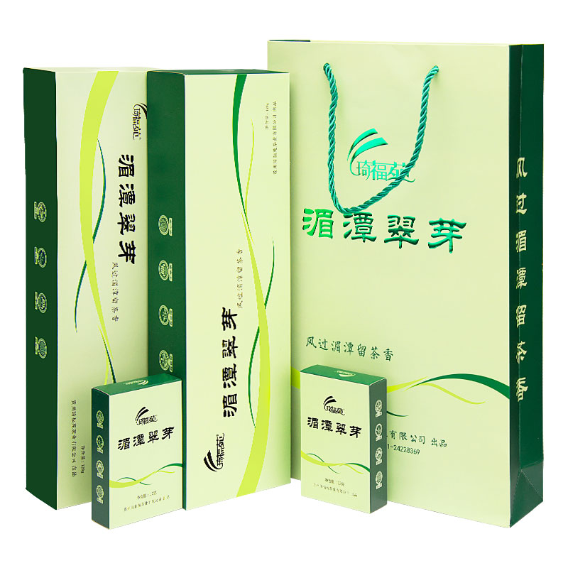 明前特级贵州云雾礼品翠芽