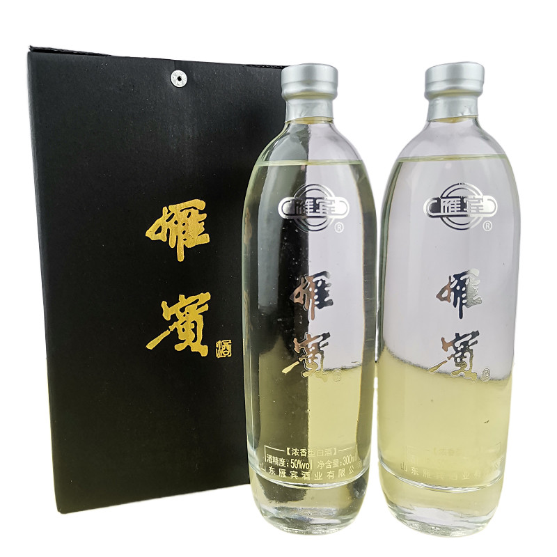 雁宾酒1999年生产19年灌装酒50度整盒2瓶装600ml浓香型白酒固态法
