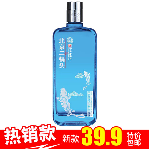 永丰牌北京二锅头42度500ml