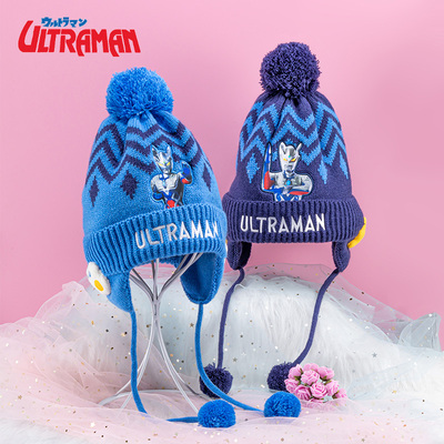 正版奥特曼儿童加绒帽