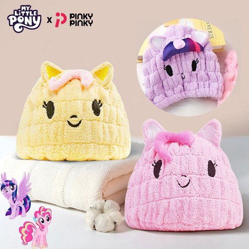 小马宝莉儿童干发帽女孩礼物