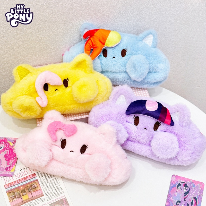 小马宝莉女化妆包儿童零钱包拉链收纳包女孩学生毛绒笔袋生日礼物