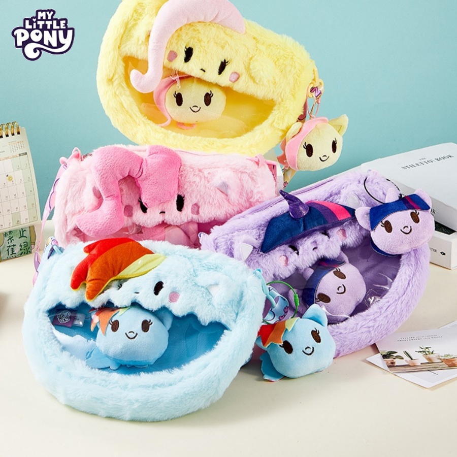 小马宝莉痛包女孩斜挎包包