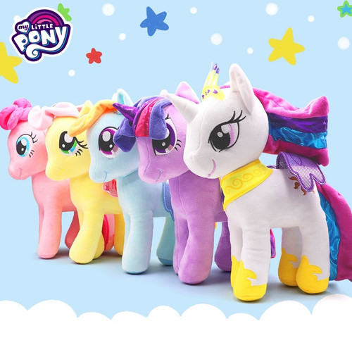 小马宝莉玩具儿童毛绒公仔包