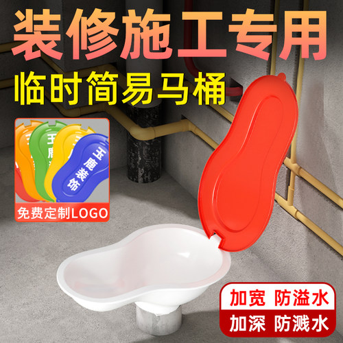 免费定制印字急速发货量大优惠