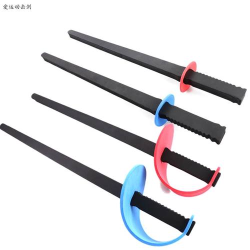 击剑剑泡沫剑训练剑击剑器材器材