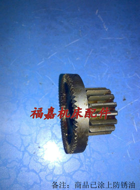 南京车床C618C6136齿轮16齿外径36 尖齿60沈阳兰州盐城机床配件