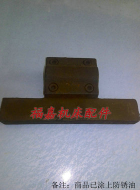 南京车床C618C6136走刀伞齿轮拖架孔25长203沈阳兰州盐城机床配件