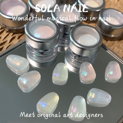 SOLANAIL美甲银白珍珠粉海莉同款