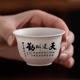 功夫茶杯一次性加厚耐高温商用小号中式办公客人用品茶杯定制LOGO