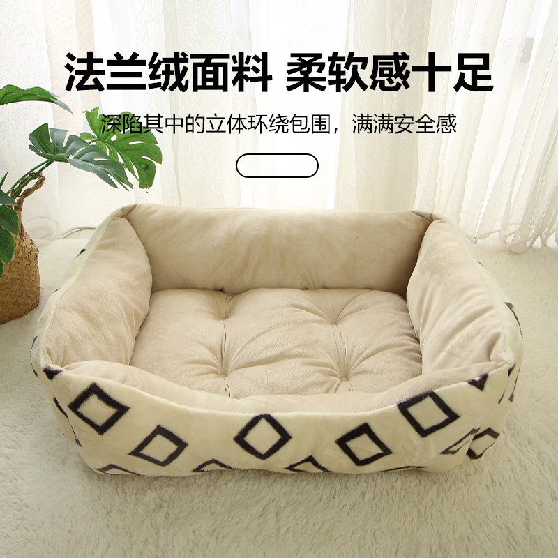 小型犬狗窝懒人沙发可躺可睡冬季保暖半封闭式加厚柔软法兰绒睡觉,宠物/宠物食品及用品,狗窝/屋/帐篷/沙发,淘宝优惠券,粉丝福利购,淘宝优惠卷