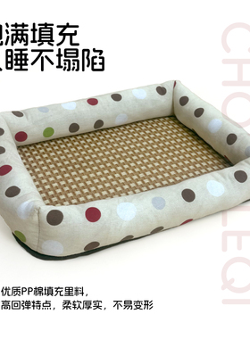 睡垫宠物睡觉小猫猫窝四季通用大尺寸新型狗窝家用耐磨方形猫垫子