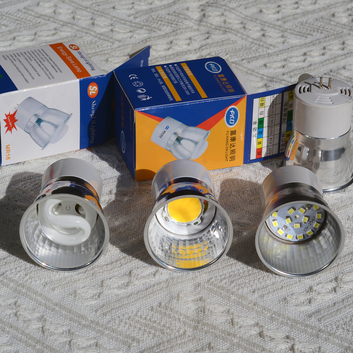 led一体化灯杯mr16牛眼220V带线