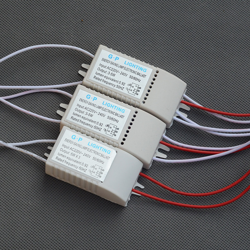 3w 5w 镜前灯整流器一拖三 一拖一 一拖二 节能灯珠 镇流器 正品