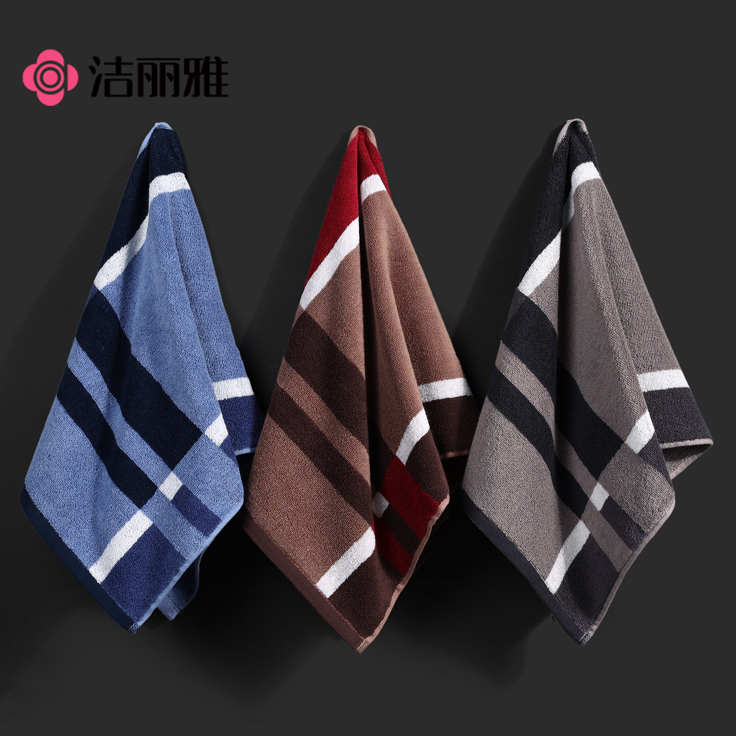 ���ڲ�������Ʒ����ͼ���ʿ��+ǫī��(A���½��ޣ� �����Ŵ���ë����ʿ2��װ 26.9Ԫ