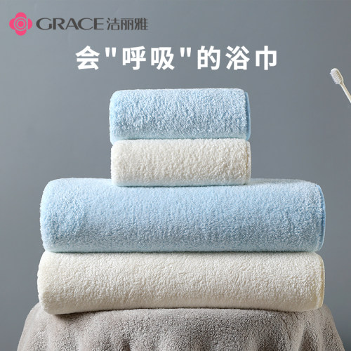 洁丽雅浴巾女款冬季裹全身比纯棉全棉吸水男情侣大人毛巾2025新款