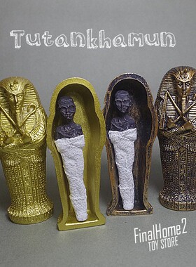 出口 古埃及法老 图坦卡蒙 金棺材 复古摆件考古周边玩具玩偶