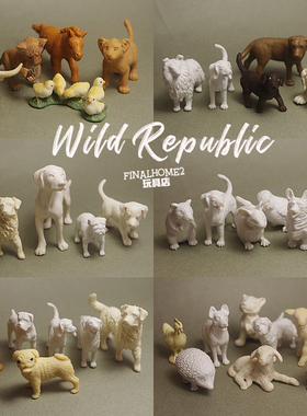 正版散货 白模半成品 动物世界 DIY认知模型摆件公仔玩具扭蛋玩偶