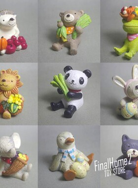 仰望星空 小动物 刺猬 小熊 多肉装饰树脂蛋糕摆件工艺品玩具模型