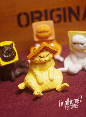 日单散货吐司猫咪 多士猫瞌睡猫 喵星人摆件模型公仔玩具扭蛋玩偶