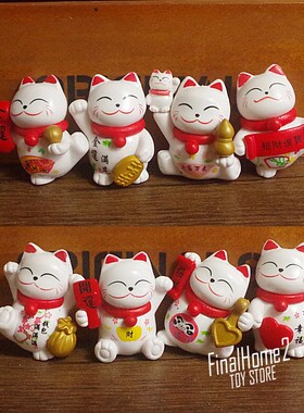 日单 散货 祈福猫 招财猫 喵星人 招财进宝 小猫咪摆件模型公仔