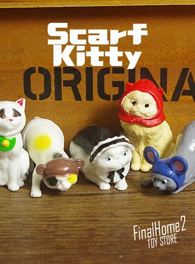 日本自愈系温暖 头戴帽子 头巾猫 猫咪手办动物模型创意造景公仔
