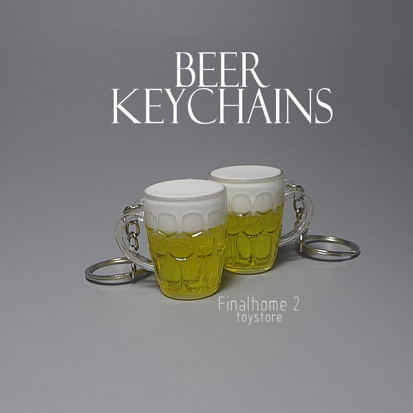 散货玩具微缩模型摆件挂件啤酒杯